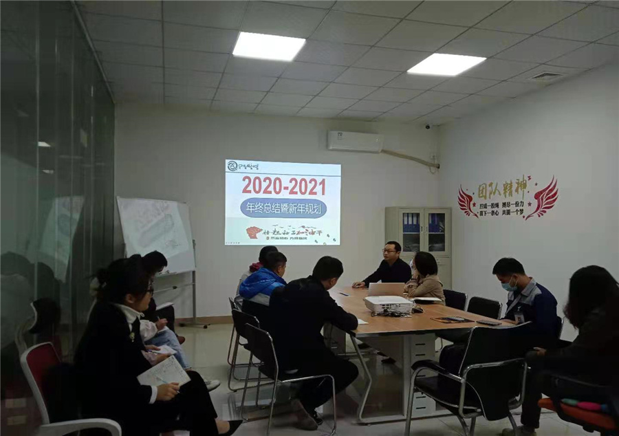 惠州市川奇精密機械有限公司